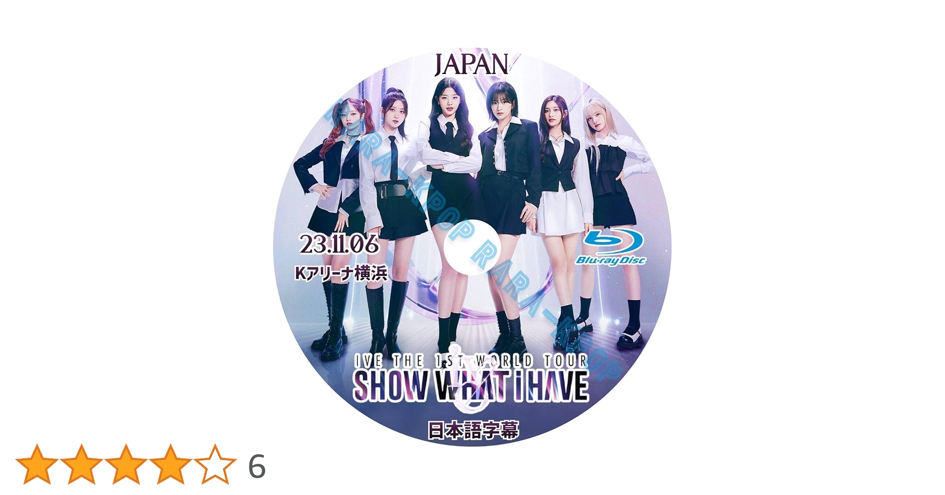 Amazon | IVE DVD 最新 アイブ 20231106 THE 1ST WORLD TOUR SHOW WHAT